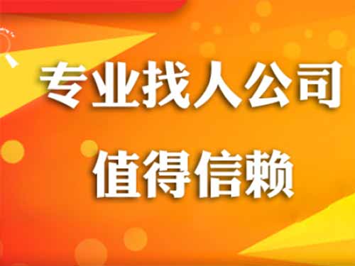 阿图什侦探需要多少时间来解决一起离婚调查